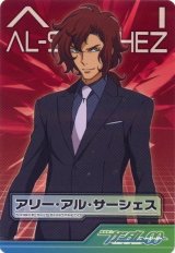 BUY NEW mobile suit gundam 00 - 183349 Premium Anime Print Poster